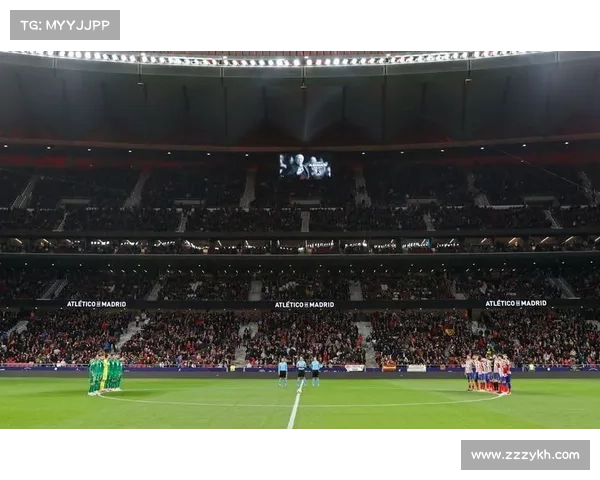 马德里竞技比赛录像