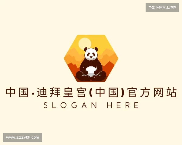 网页版中国·迪拜皇宫(中国)官方网站